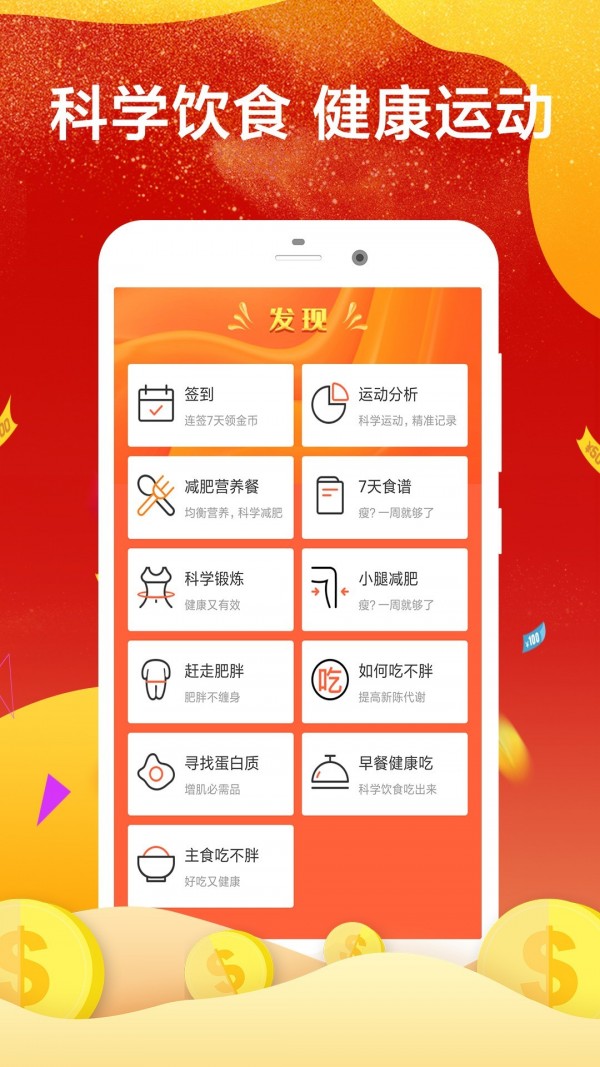趣币交易所(趣币交易所在哪里)