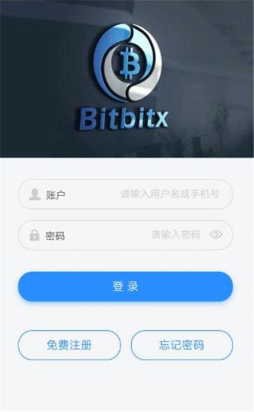 知币上哪个交易所(wemix币在哪个交易所)