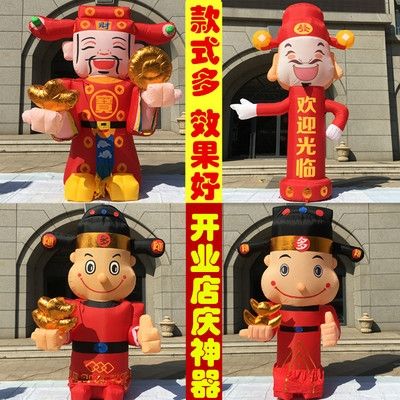 生财宝(生财宝官网)