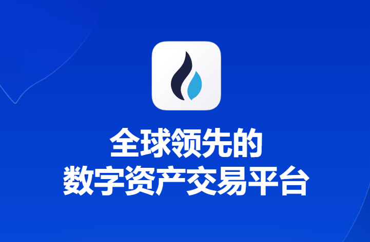 洪币交易所(洪币在哪里可以买)