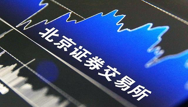 炒币交易所(炒币交易所有哪些)