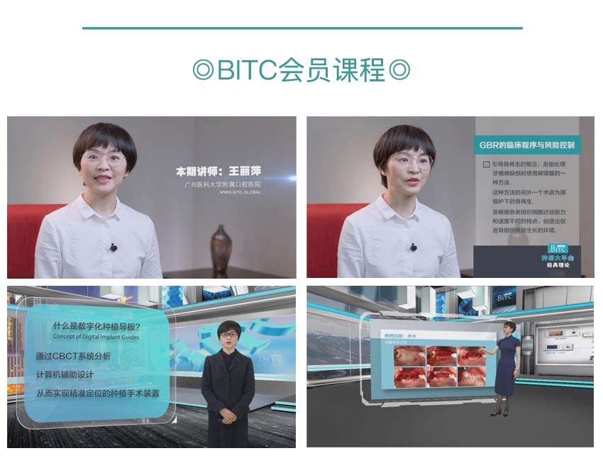 BitC(bitcomet下载慢怎么解决)
