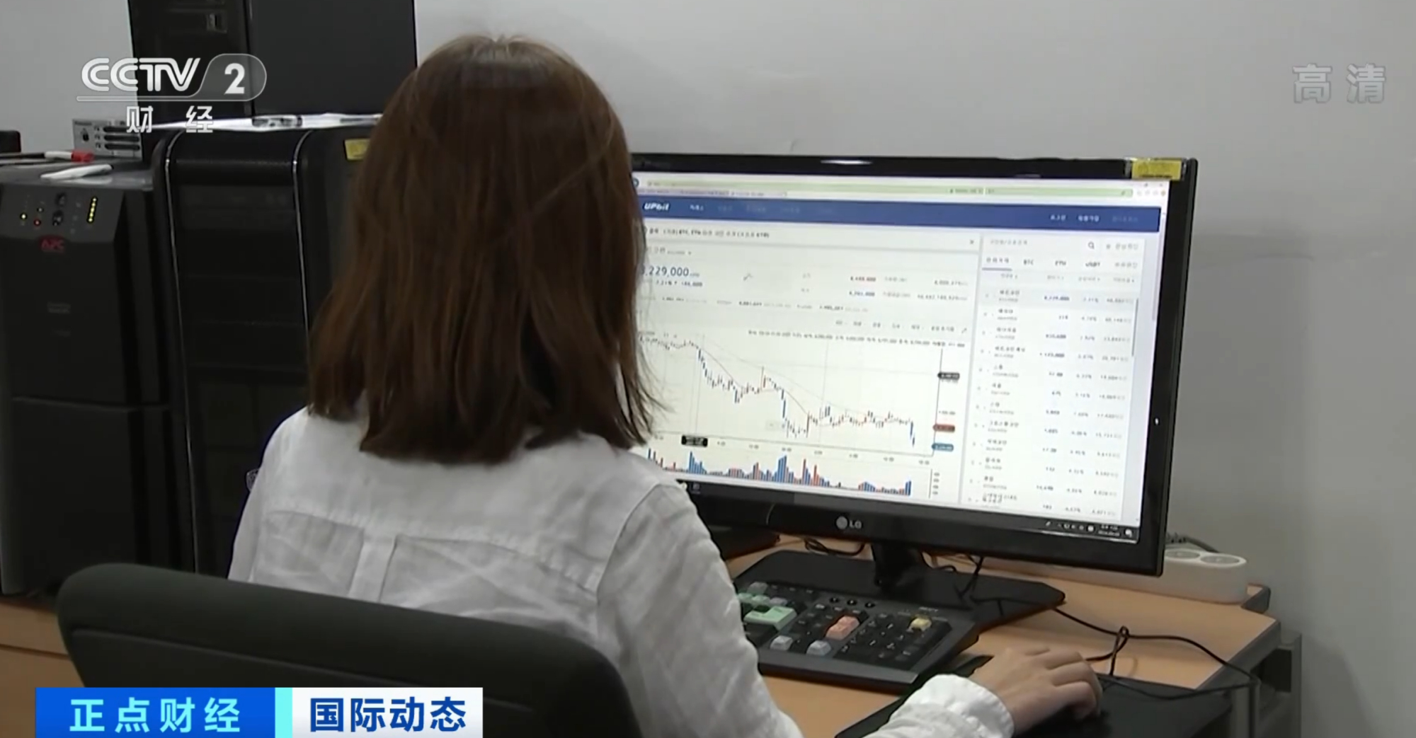 万亿交易所(万币交易所跑路)