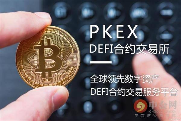 币虎网交易所(币虎交易所app下载币虎交易所官方正式版30天下载)