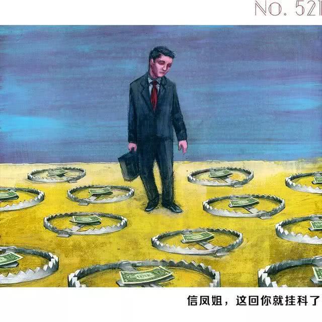 彩币tix交易所的简单介绍