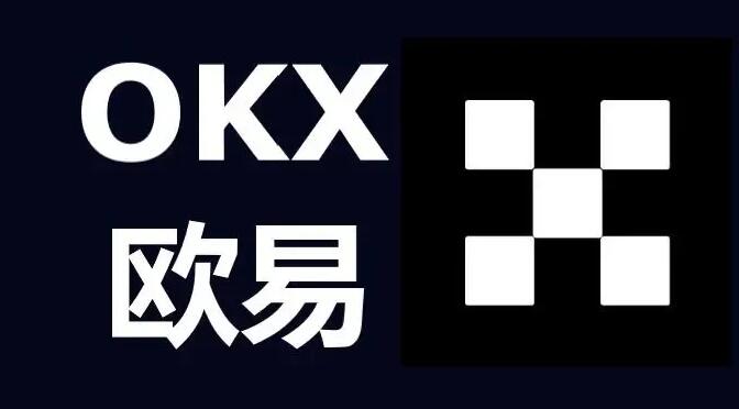 KO交易所(ko交易平台是真的吗)