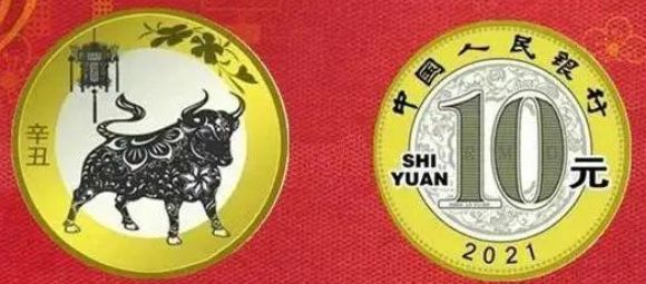币牛(币牛牛app官网)