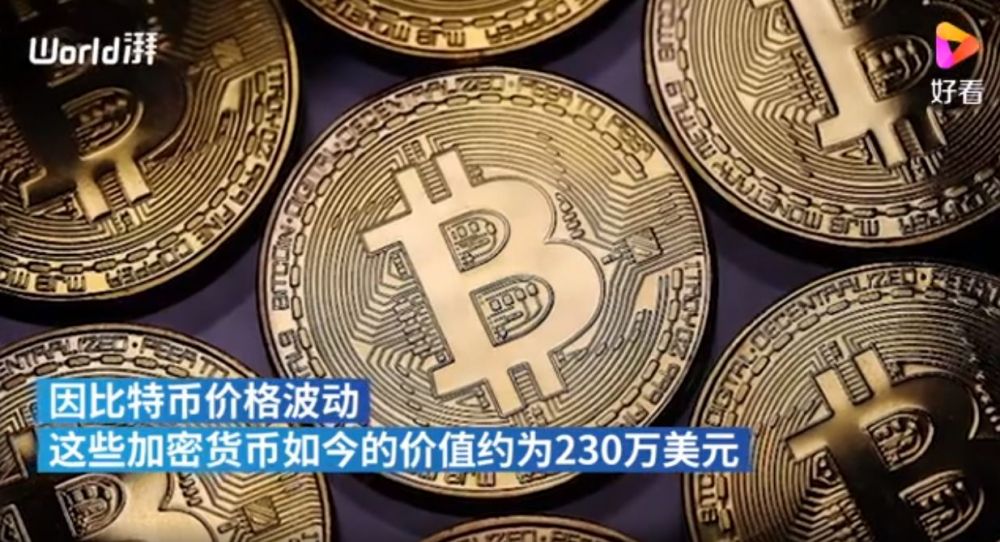 币火交易所(币火交易所app下载)