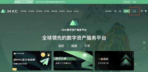 币启交易所(币币交易所app下载)