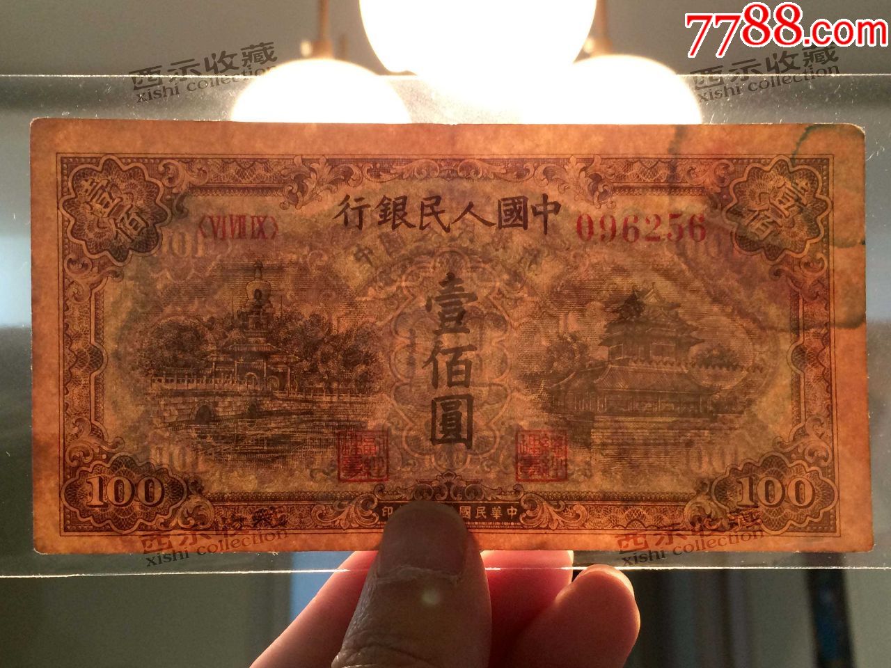 币蓝(币蓝交易所骗局)
