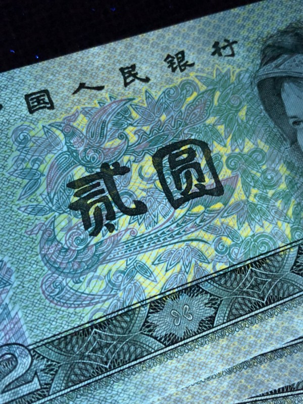 币蓝(币蓝BLEX交易所下载)