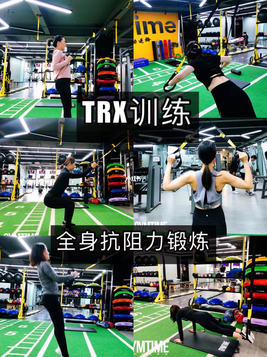 TRX(trx汇率)