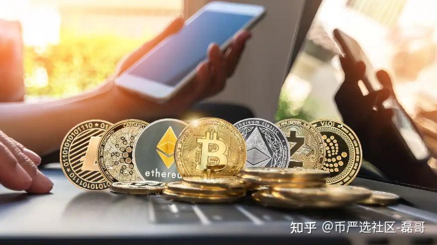 币新交易所(币圈新币交易)