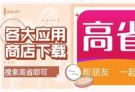 doge币最新价格多少(doge币2021年能涨到多少)