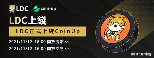 doge币怎么买升值(doge币有升值空间吗)