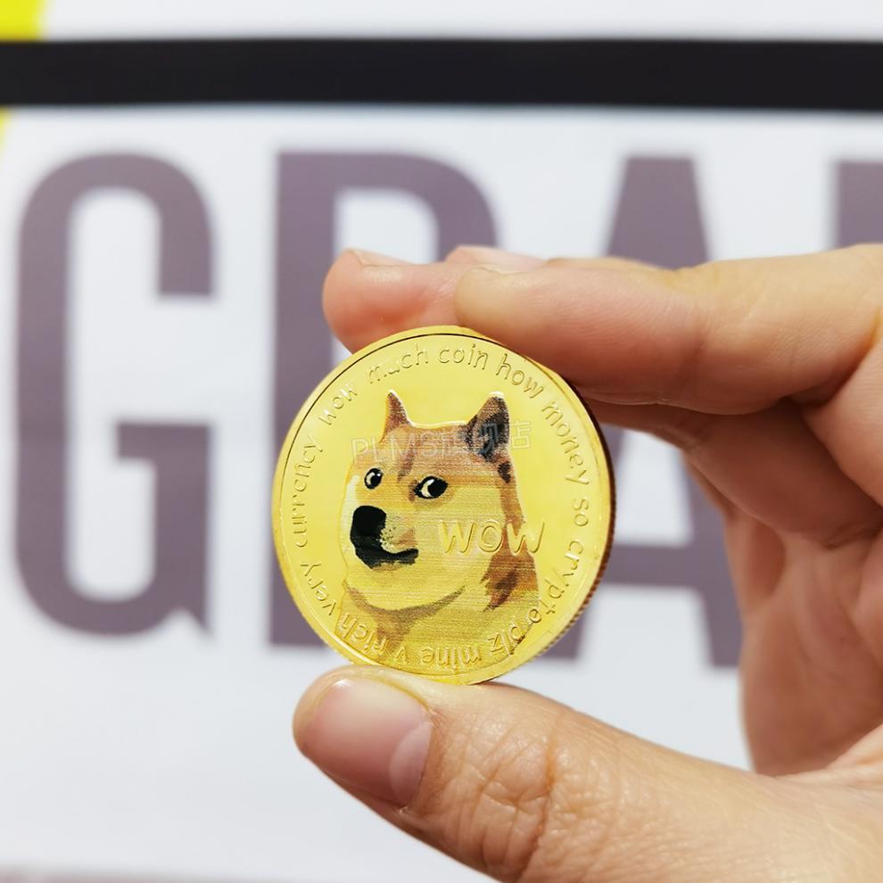 doge币分红(doge币有投资价值吗)