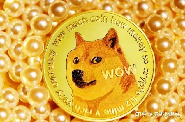 doge币最高价位是多少预测(doge币2021年能涨到多少)