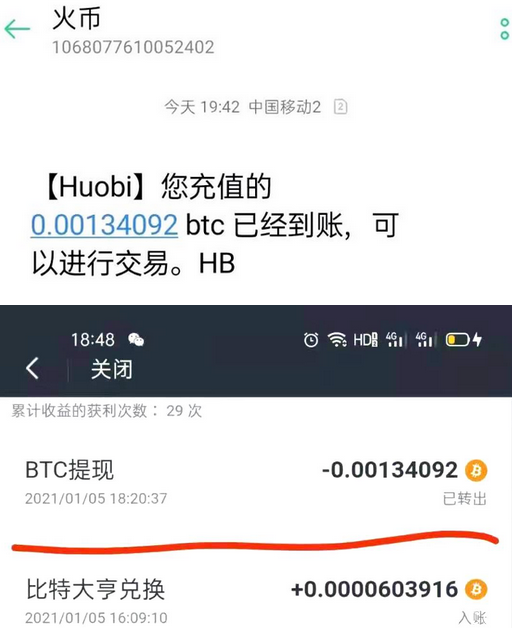 doge币可以存在哪个钱包(doge币上coinbase)