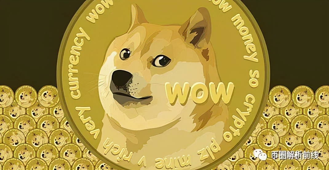 doge币最新价格走势(dogecoin币最新价格)