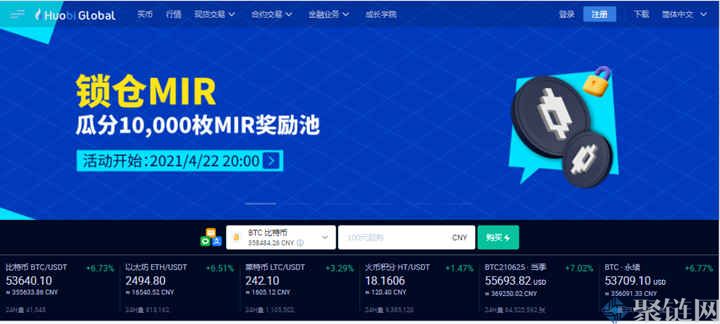 有超越doge的币吗(bzz超越filecoin)