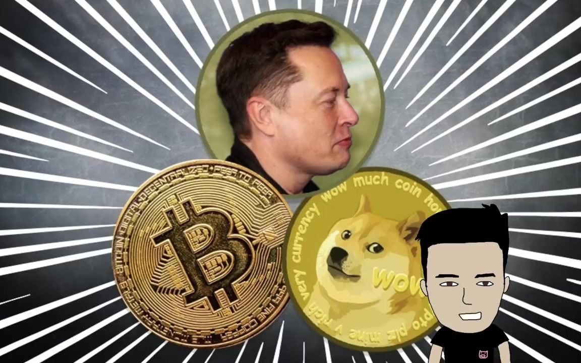 doge币截图(doge币怎么了)