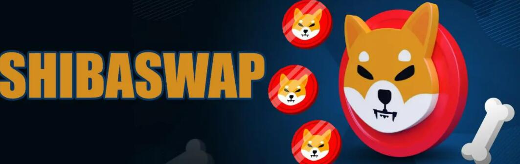 DOGE币和SHIB哪个更好的简单介绍