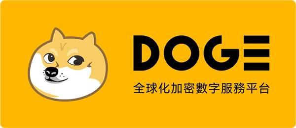 doge币的合约地址(dogtoken合约地址)