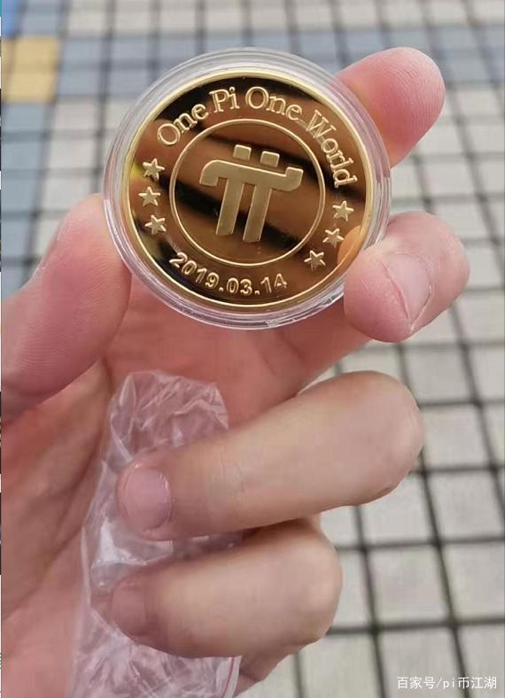 doge币价值前景视频的简单介绍