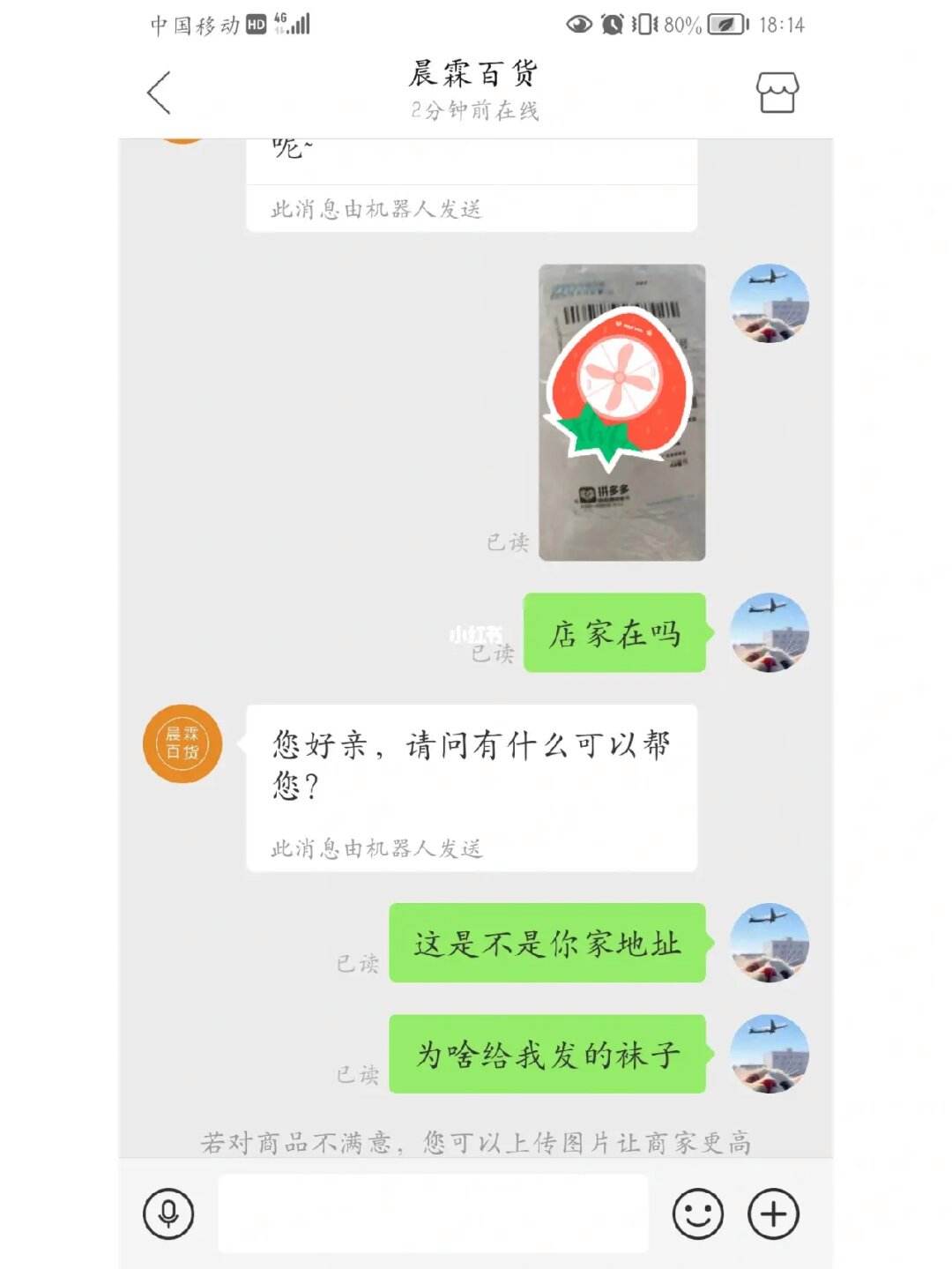 包含doge商家接受哪些币的词条