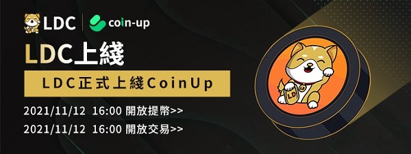 包含doge币交易平台哪个好的词条
