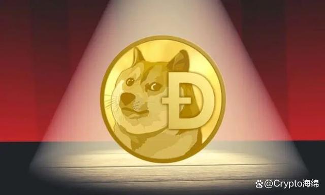 doge币目前有应用吗的简单介绍