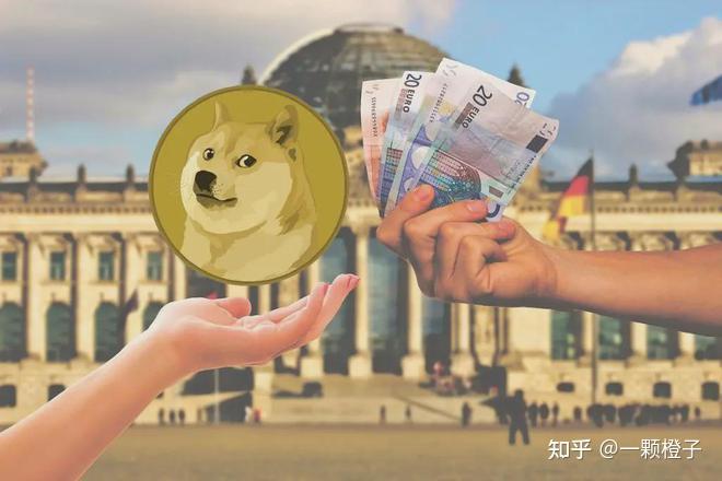 关于doge币怎么买赚钱的信息