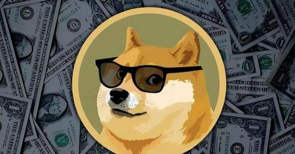 买入狗狗币doge(购买狗狗币需要手续费吗)