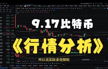 doge币实时行情收益(doge币2021年能涨到多少)