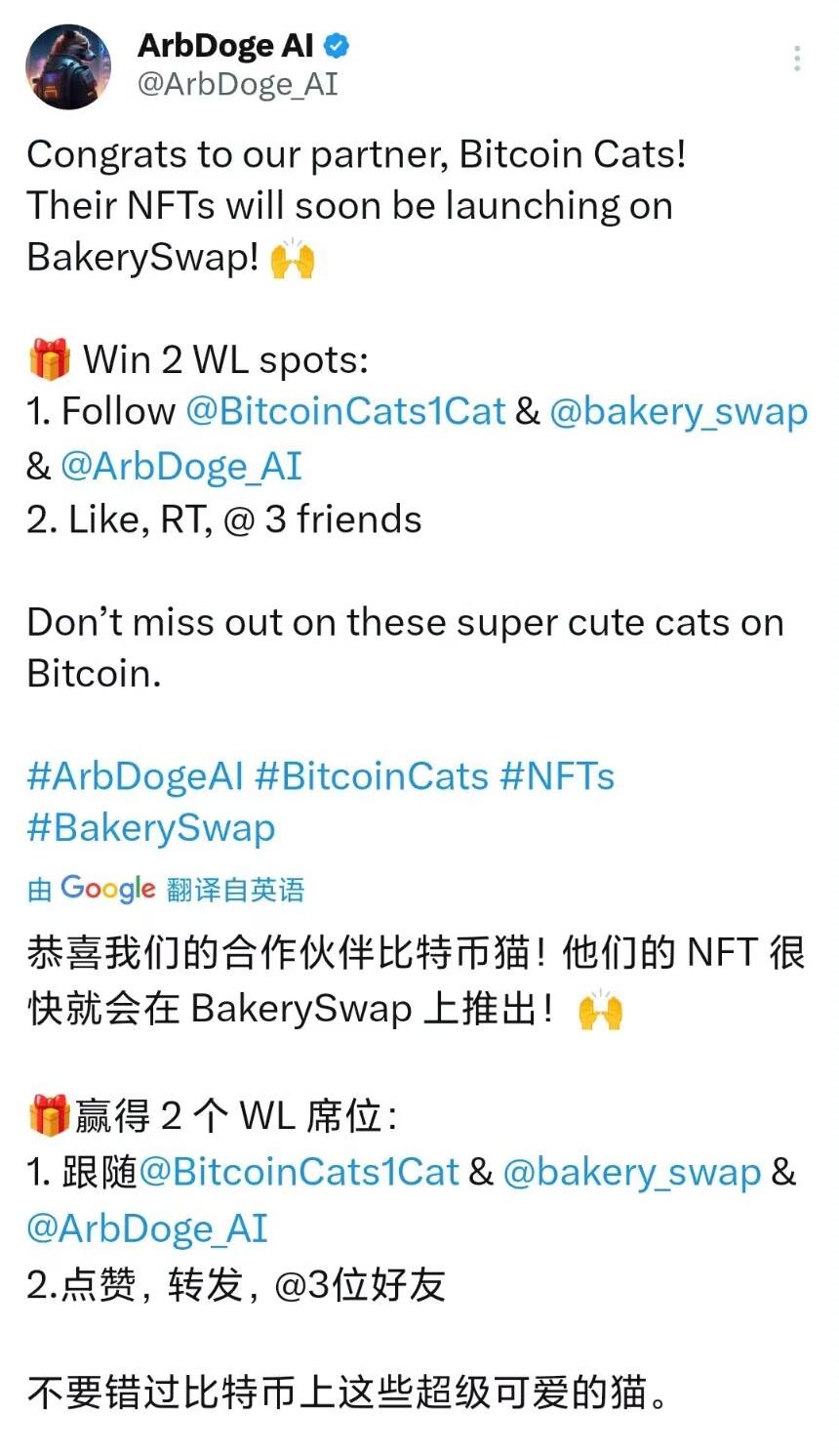 关于doge币怎么获得发行量的信息