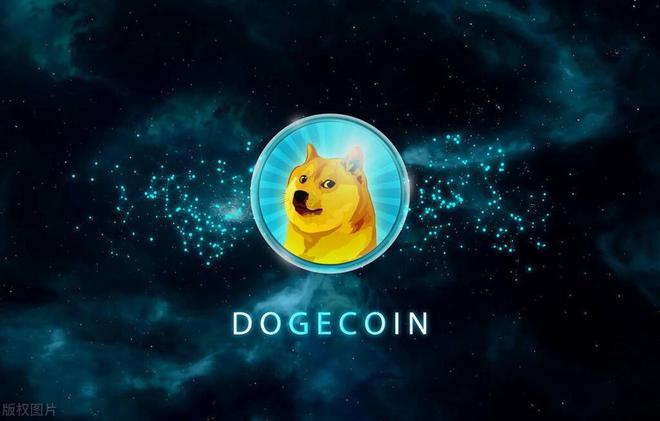 doge狗币交易所的简单介绍