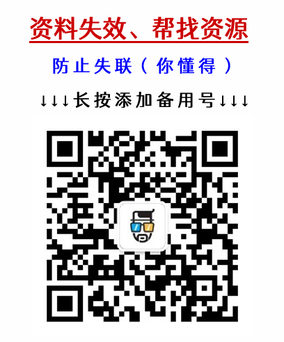 包含doge币如何获得的词条