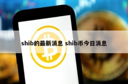包含doge币最高什么价格实时的词条