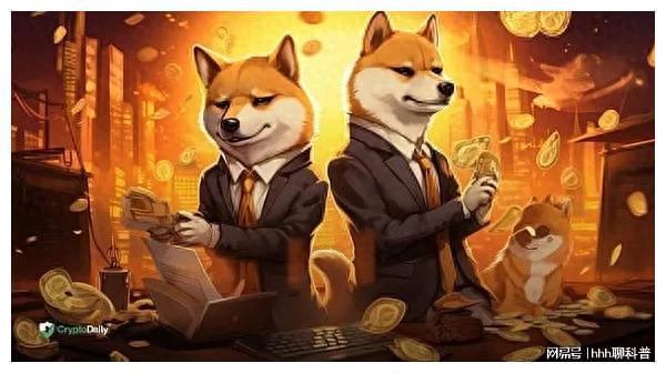 doge币最新行(doge币最新行情)