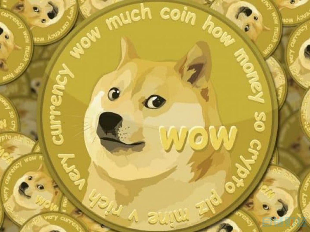 关于doge币怎么买怎么用的信息