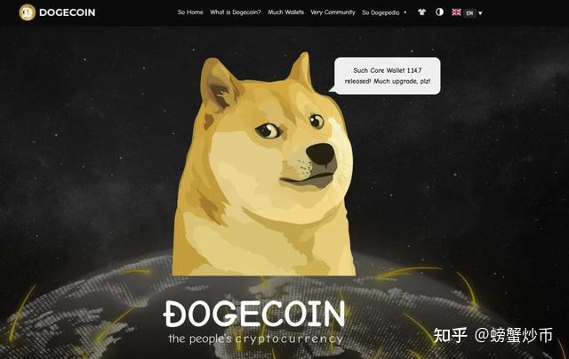 doge币最高什么价格升值(doge币2021年能涨到多少)