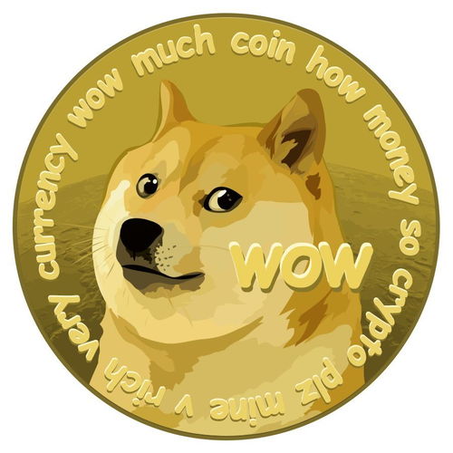 doge币价格优势(doge币最新价格行情)