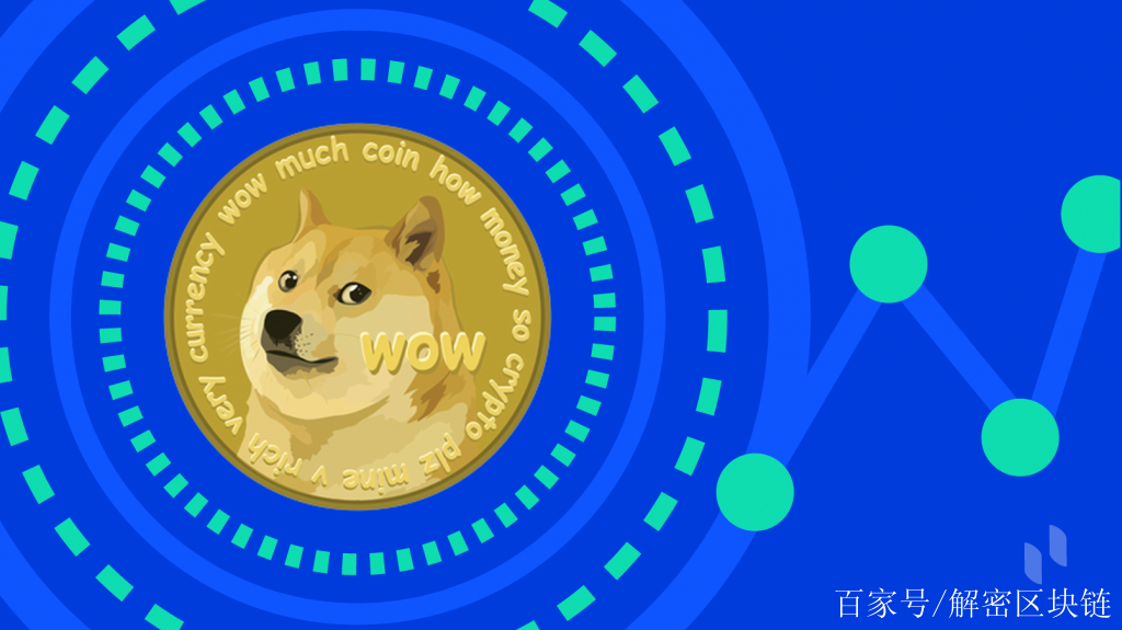 doge币存哪儿(doge币现在值得囤吗)