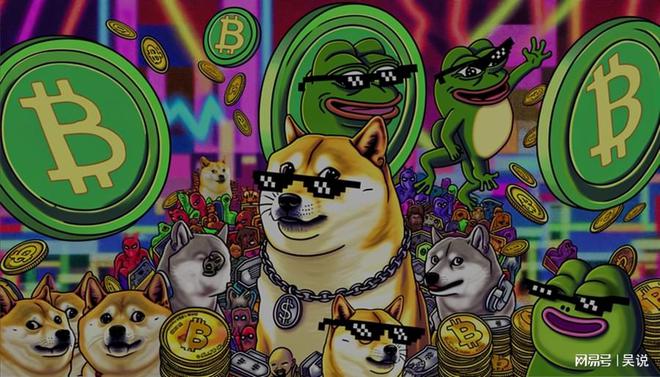 币安doge大狗的简单介绍
