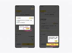 doge币可以法币交易吗的简单介绍