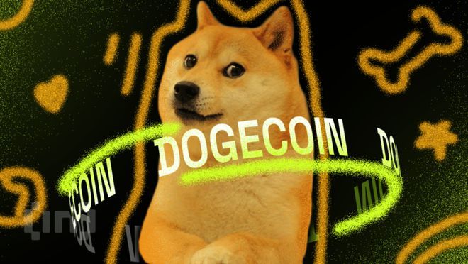 doge狗狗币最近行情价值(dogecoin狗狗币今天价格)