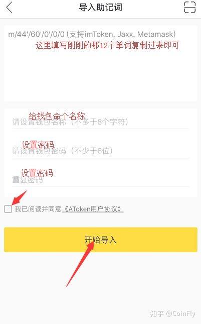 doge币放什么钱包持有(doge币上coinbase)