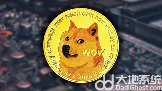 doge币历史最高价是多少代币的简单介绍