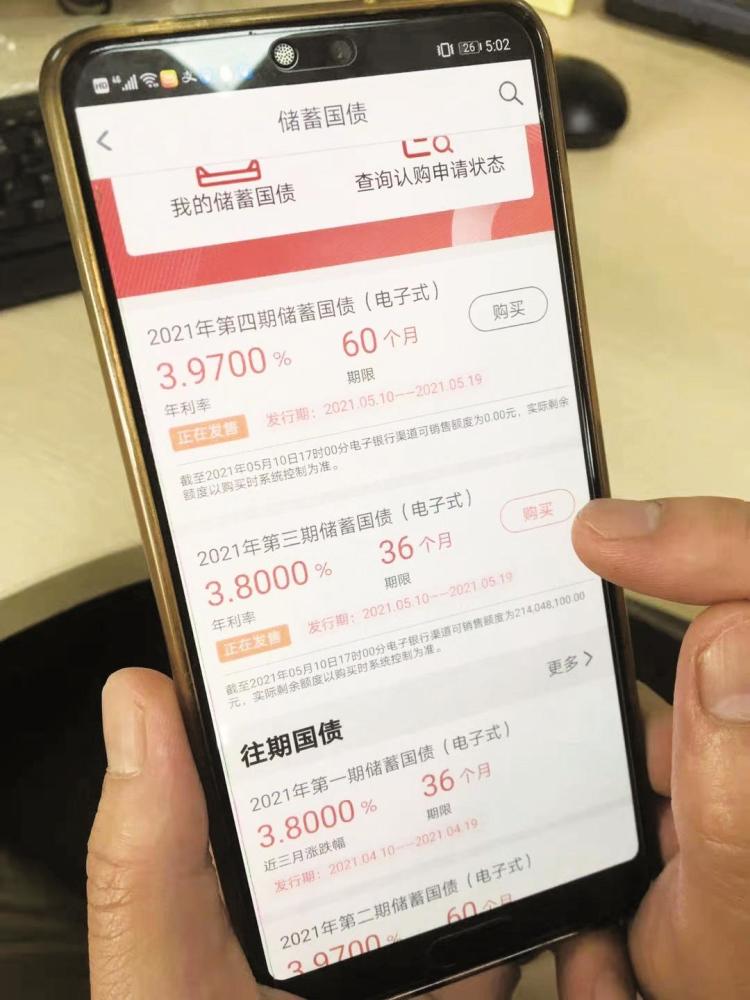 包含买了doge币需要天天看吗的词条