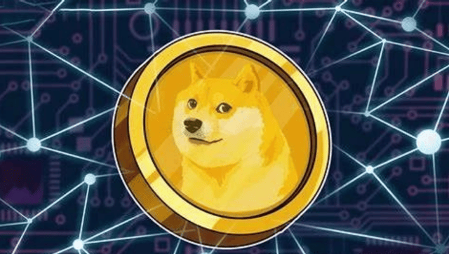 狗狗币doge发行价(狗狗币的发行总量是多少)